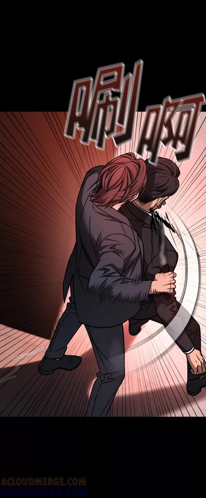 《GET BACK_Final》[第3季] 第20话 爱你的人 第43页