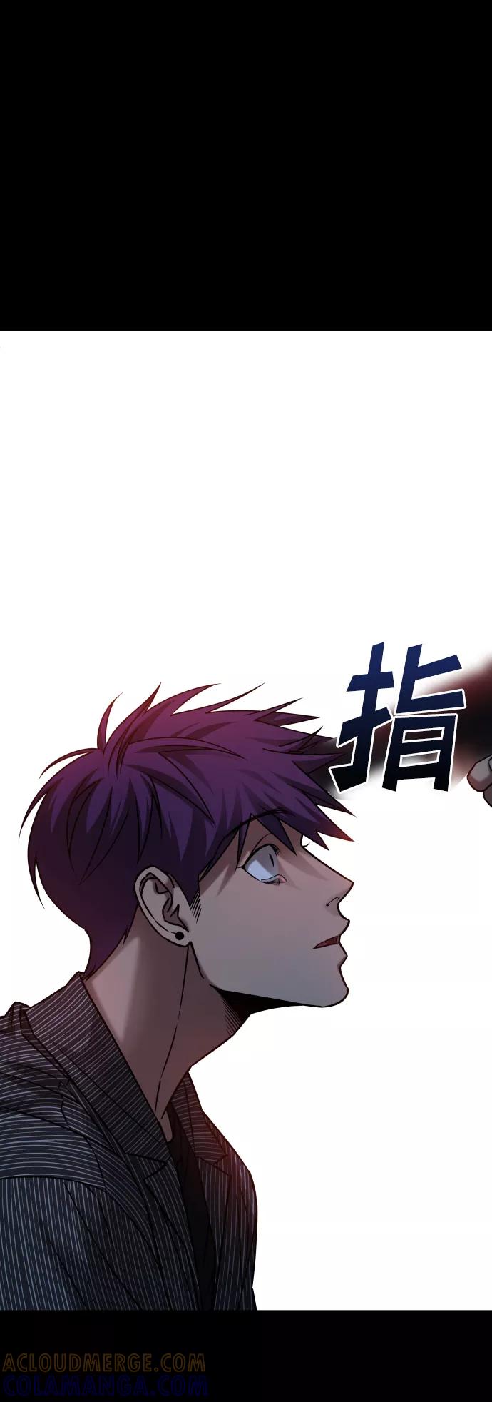 《GET BACK_Final》[第3季] 第21话 命的价值 第16页