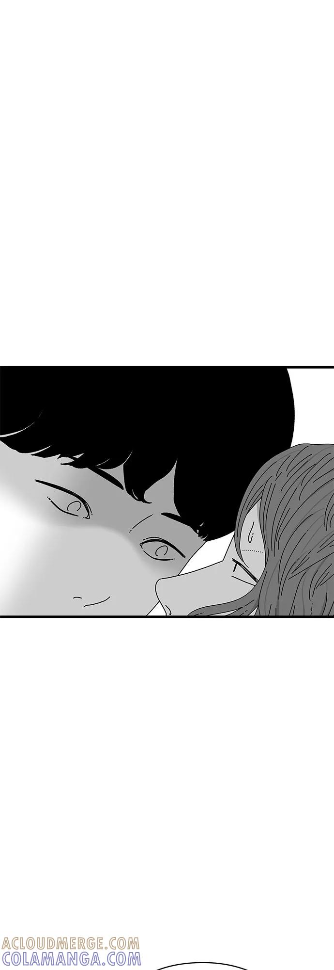 《EYES》第29话 第73页