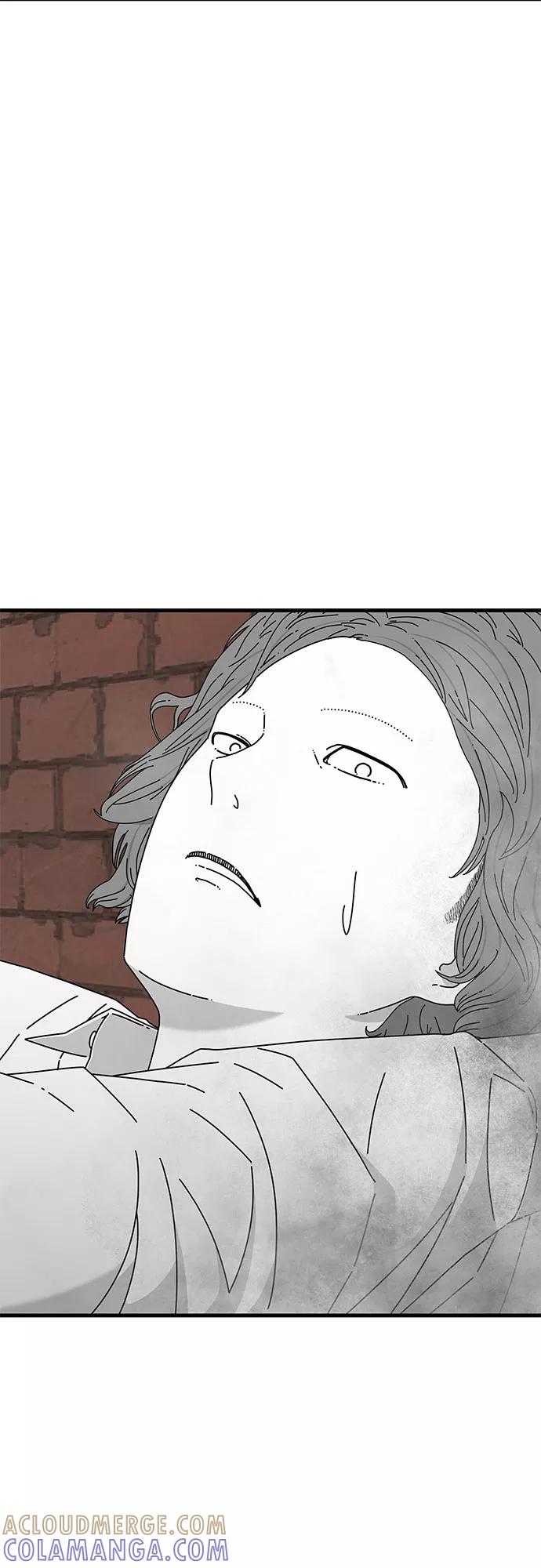 《EYES》第29话 第69页