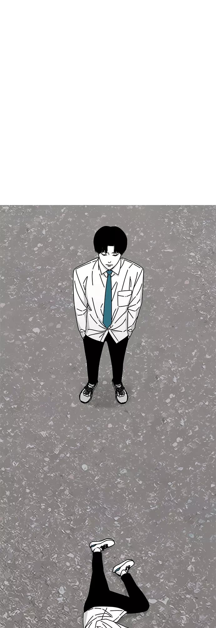 《EYES》第30话 第71页