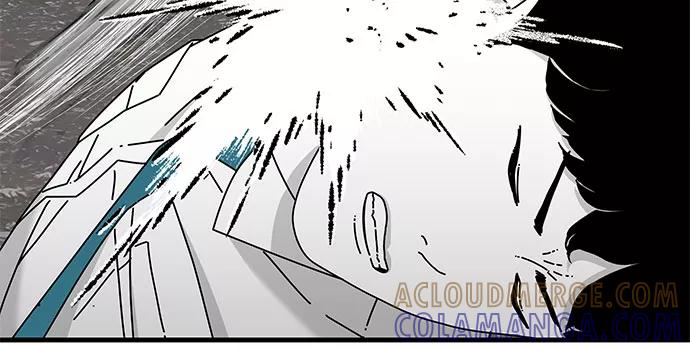 《EYES》第30话 第70页
