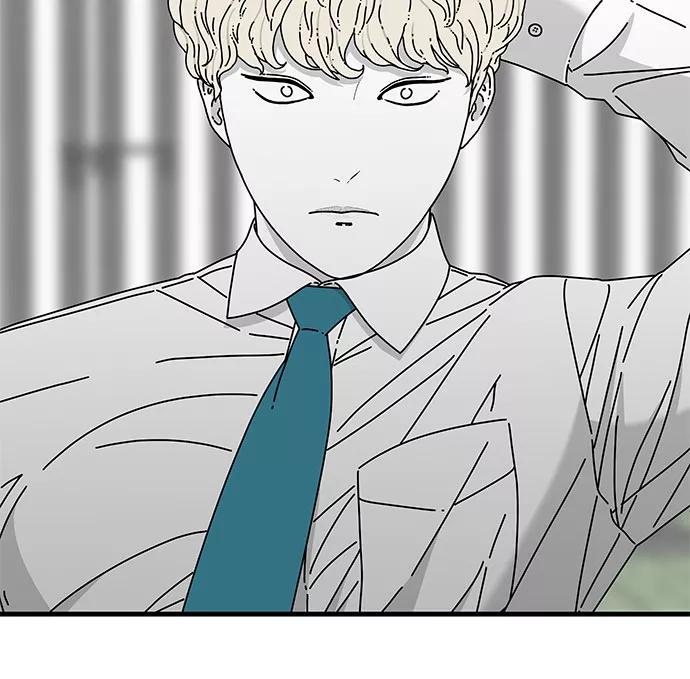 《EYES》第30话 第36页