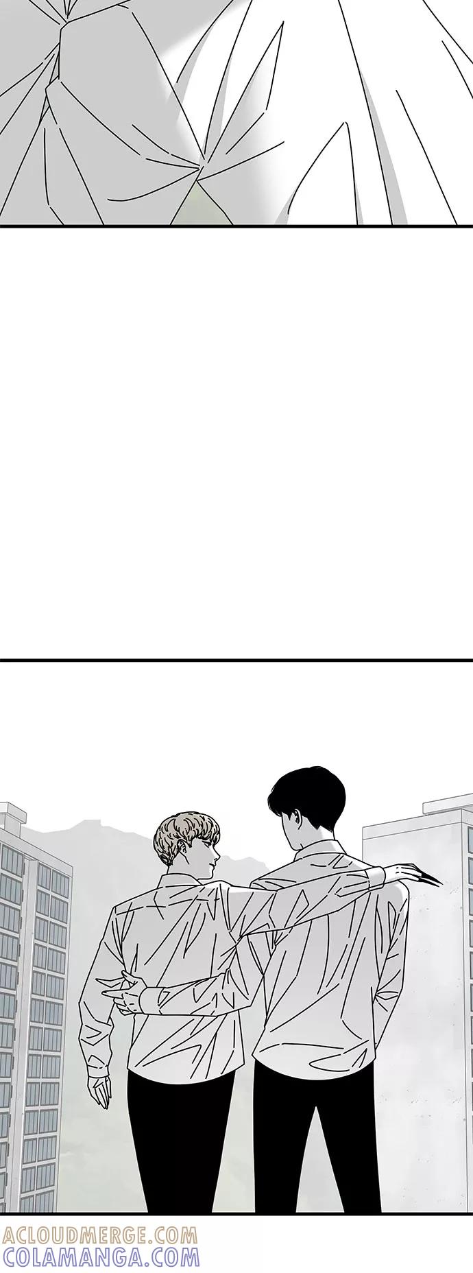 《EYES》第31话 第37页