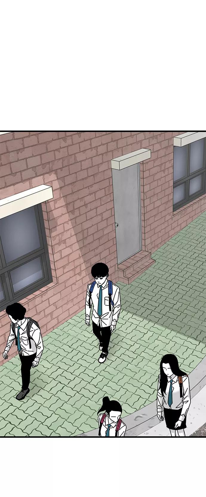 《EYES》第31话 第56页