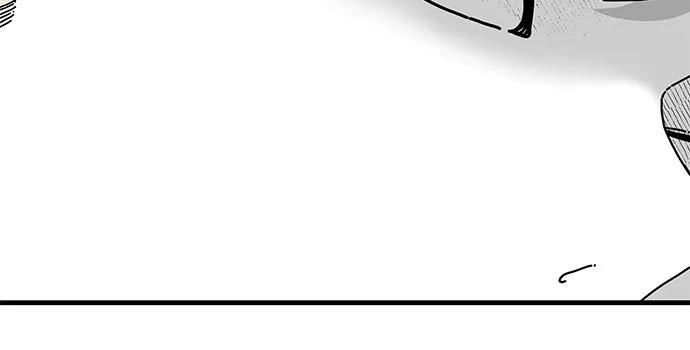 《EYES》第31话 第29页