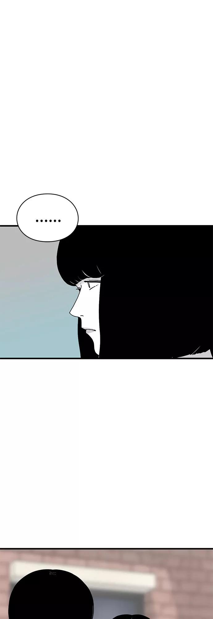 《EYES》第31话 第62页