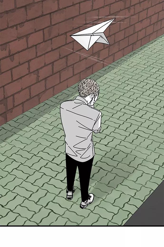 《EYES》第31话 第6页