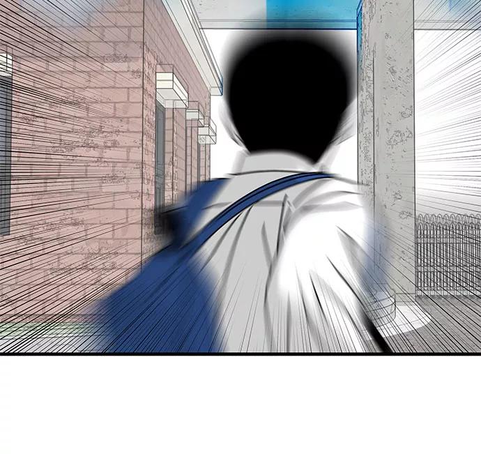 《EYES》第31话 第77页