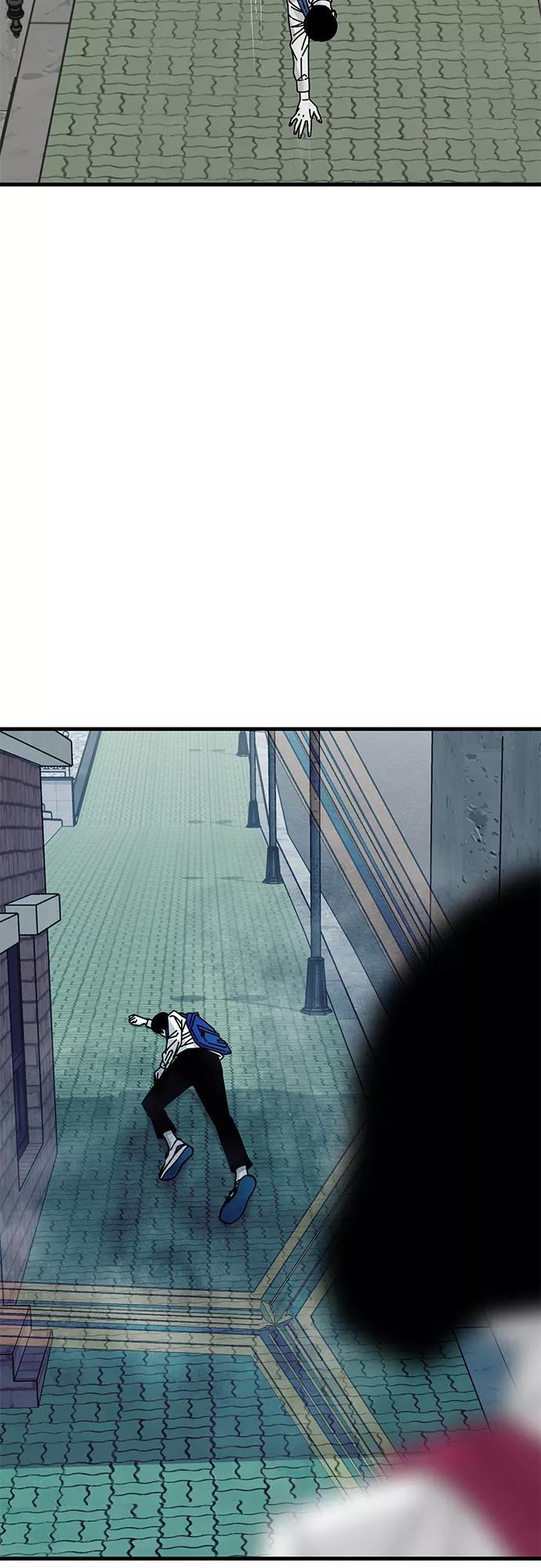 《EYES》第31话 第80页