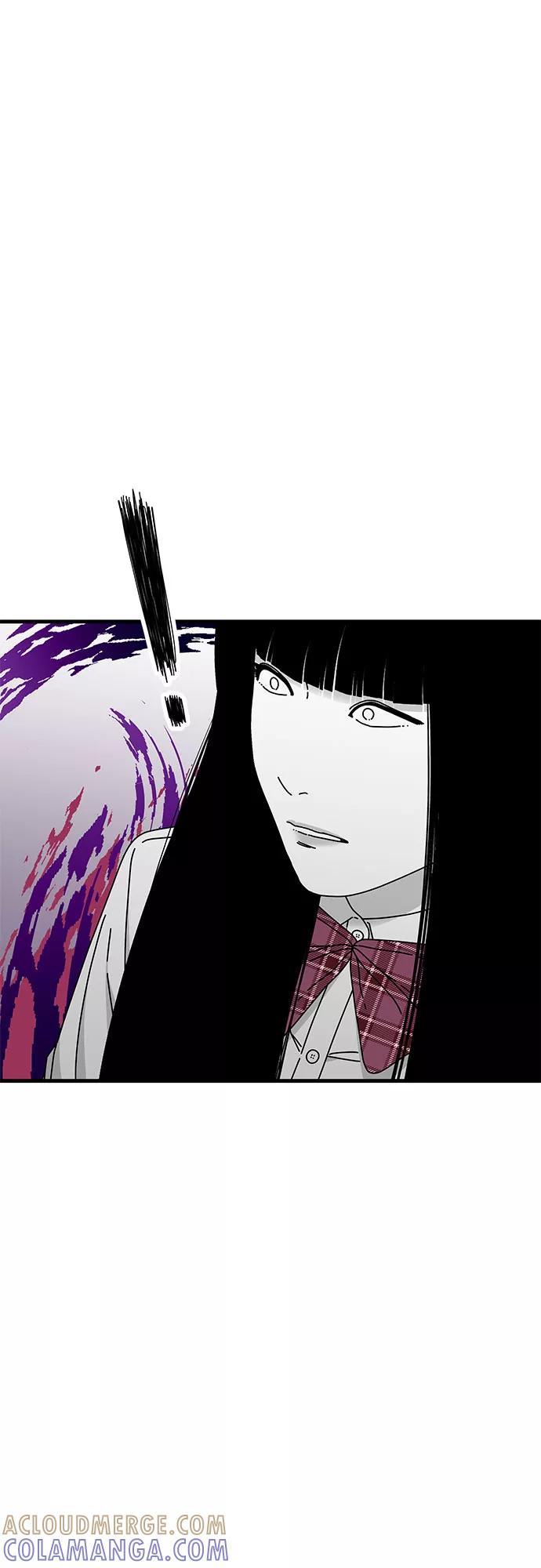 《EYES》第32话 第57页