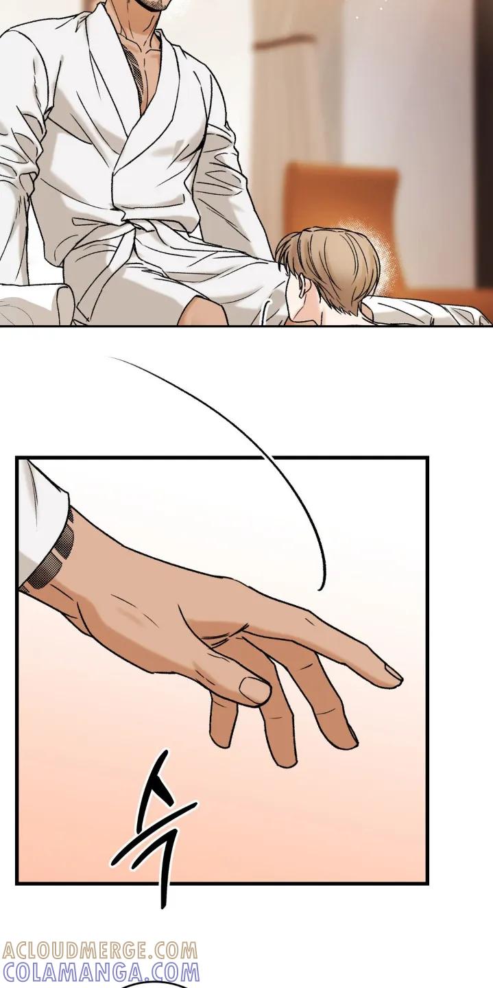 大叔我饿了 - 第22章：没试过 - 第11张图