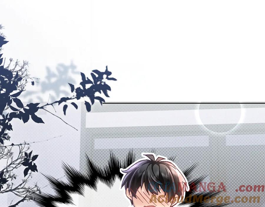 大仙儿 第9话：分内之事 第69页