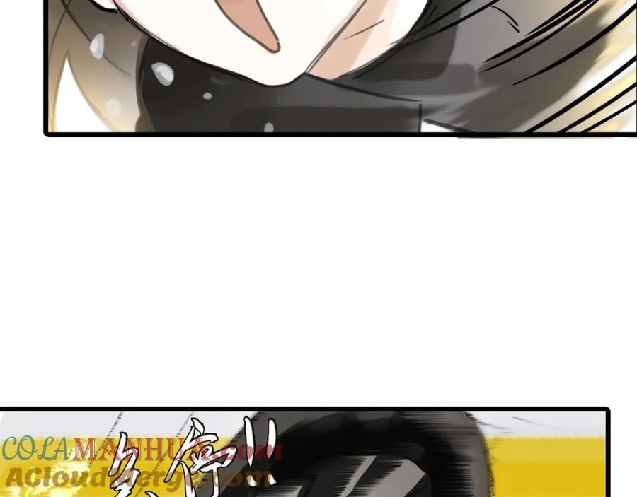 《黑无常》08 相依不相伴 第29页
