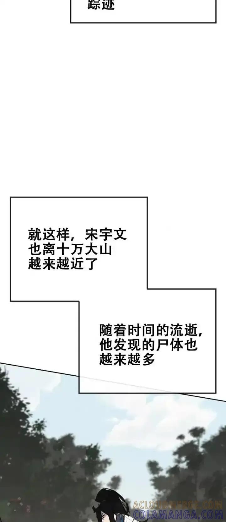 46.jpg