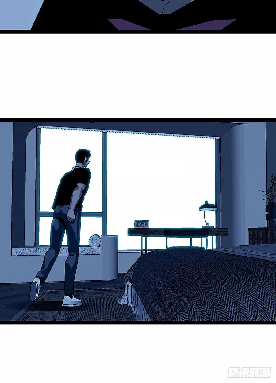 《王炸》收获满满 第4页