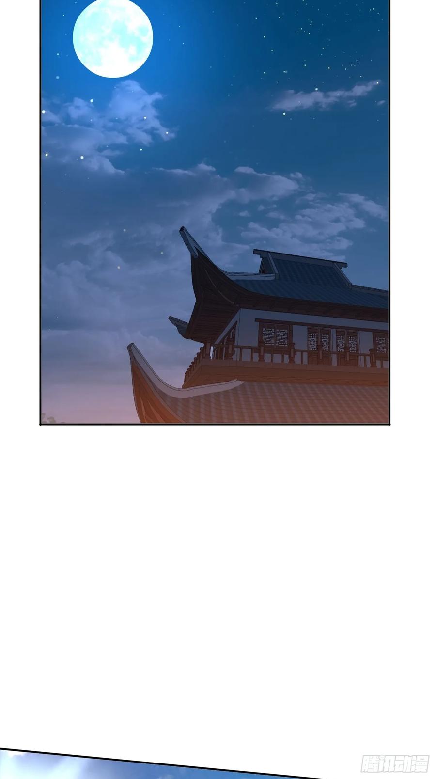 《签到九万年》191 一起恢复 第45页