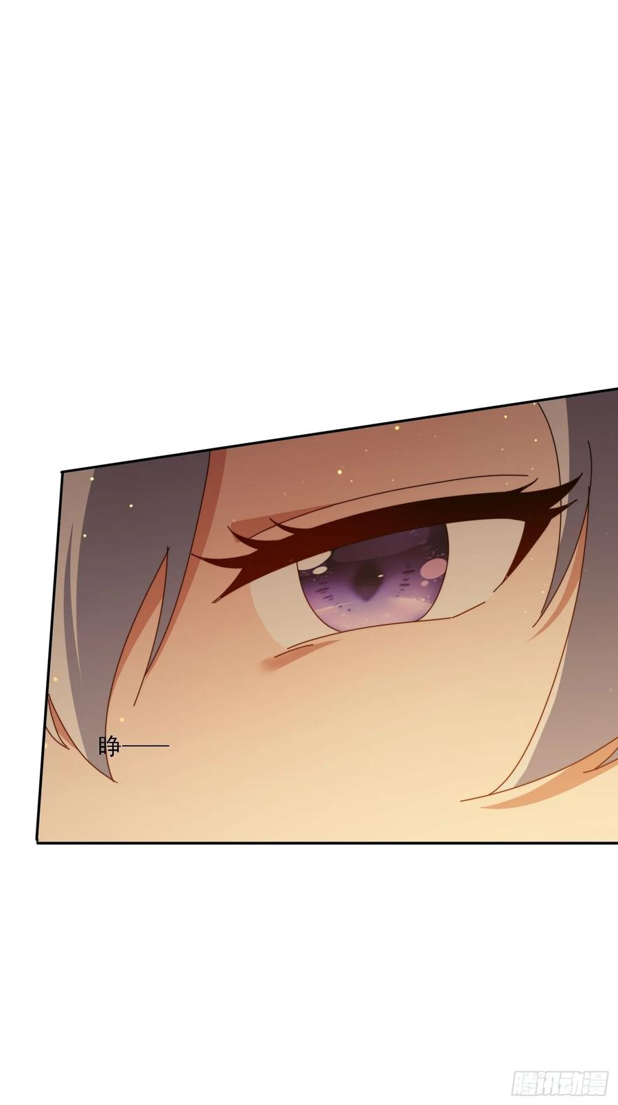 《签到九万年》191 一起恢复 第48页