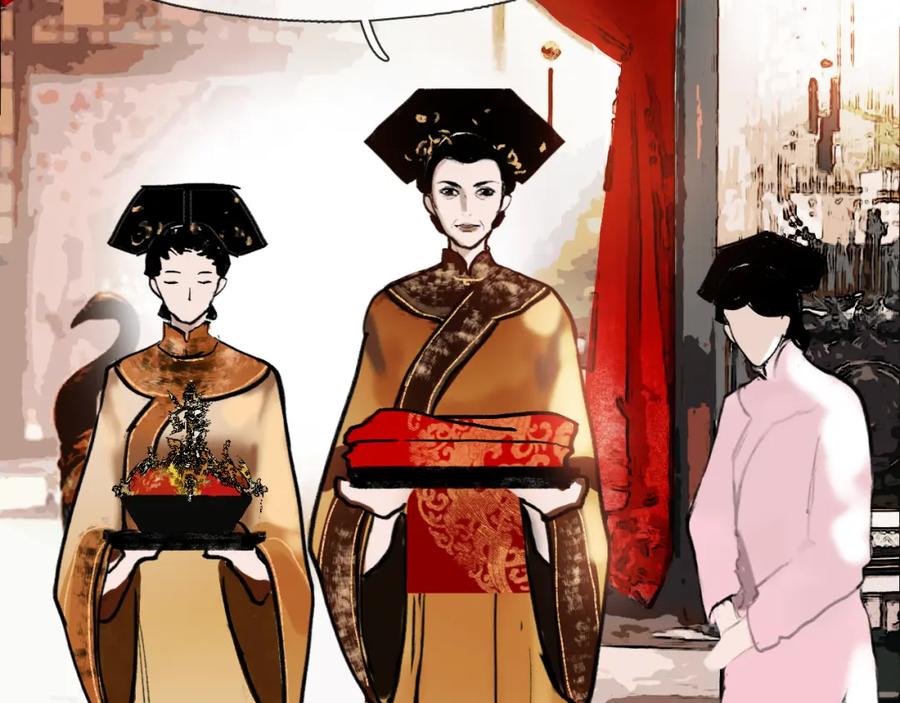 《黑无常》【前情】那时花开 第17页