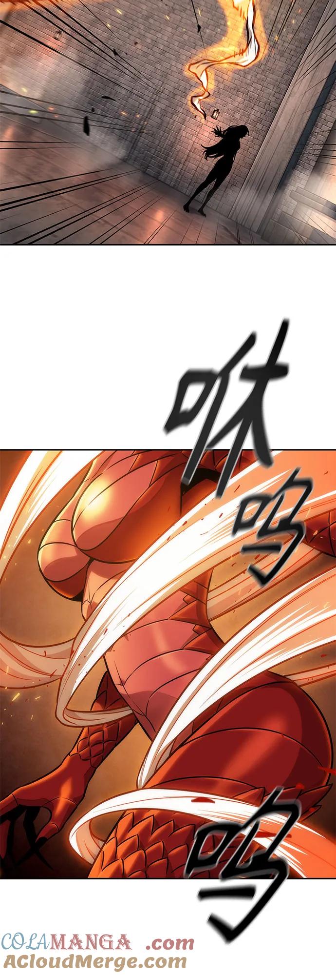 《某天成为魔神》201. 第69章 麒麟的化身(1) 第55页