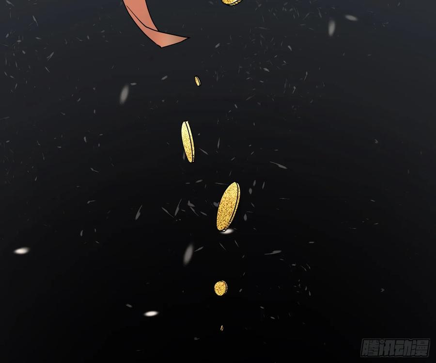 《高武进化：从觉醒怪兽之王开始》002目标：高考状元！ 第35页