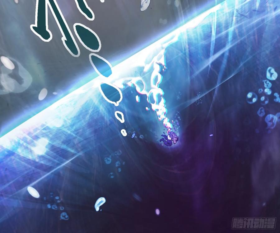 《高武进化：从觉醒怪兽之王开始》002目标：高考状元！ 第51页