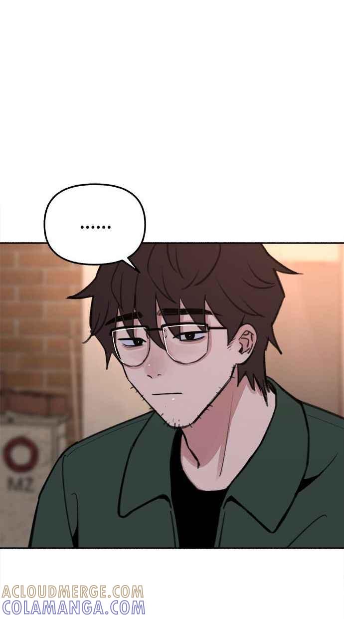 隐密的缪思 第33话 各自的重心 第43页
