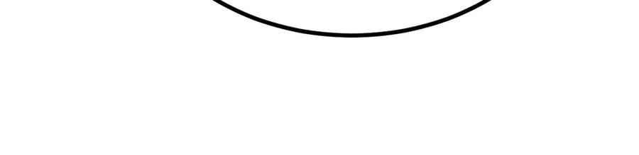 《我死后，化身武道天魔》第39话 特训 第86页