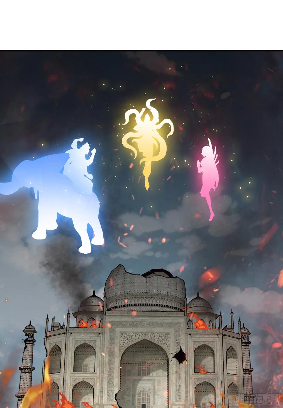 邪神降世，我有一座大凶狱 - 第69话：人类？虫子？还是食物 - 第6张图