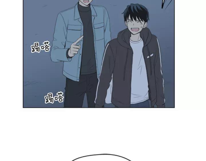 《不能恋爱的房间》第52话 生日快乐 第60页