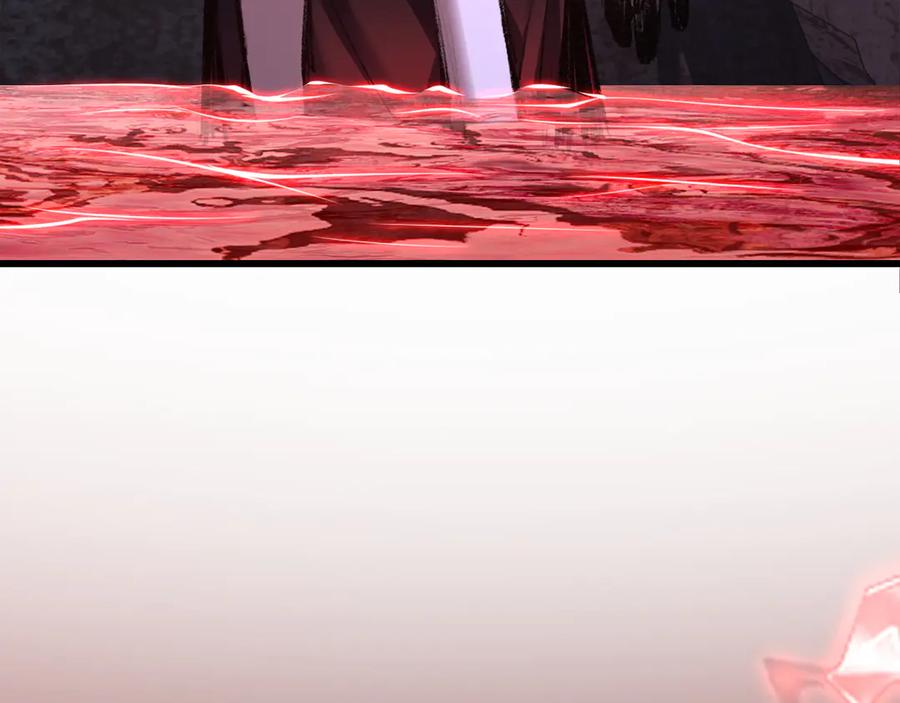 斩月 - 第69话 三六九等 - 第65张图