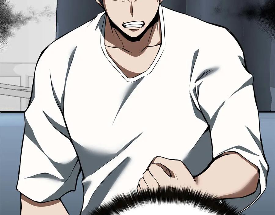 死灵法师：重生的我全技能精通 - 第73话 将神踩在脚底下 - 第83张图