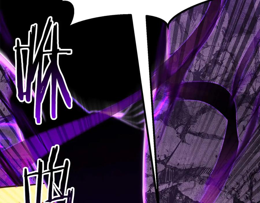 死灵法师：重生的我全技能精通 - 第73话 将神踩在脚底下 - 第96张图