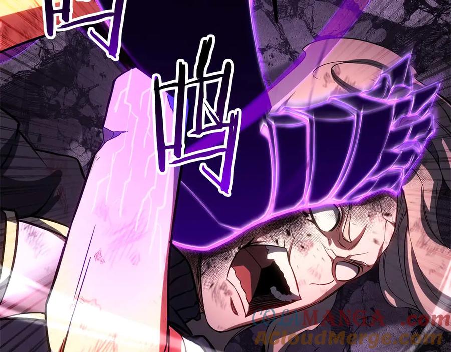 死灵法师：重生的我全技能精通 - 第73话 将神踩在脚底下 - 第97张图