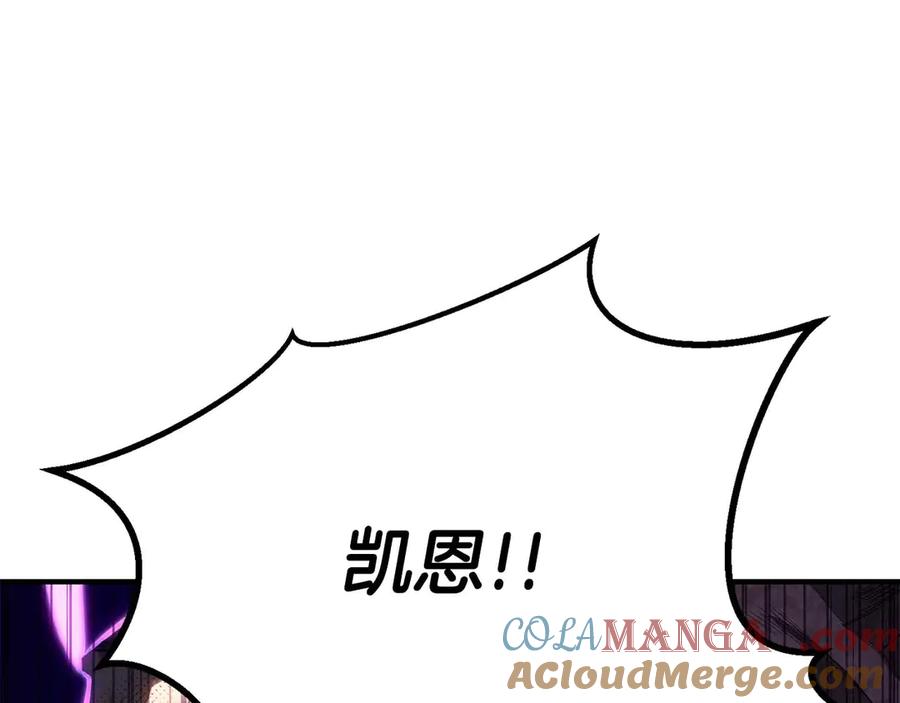 死灵法师：重生的我全技能精通 - 第73话 将神踩在脚底下 - 第101张图