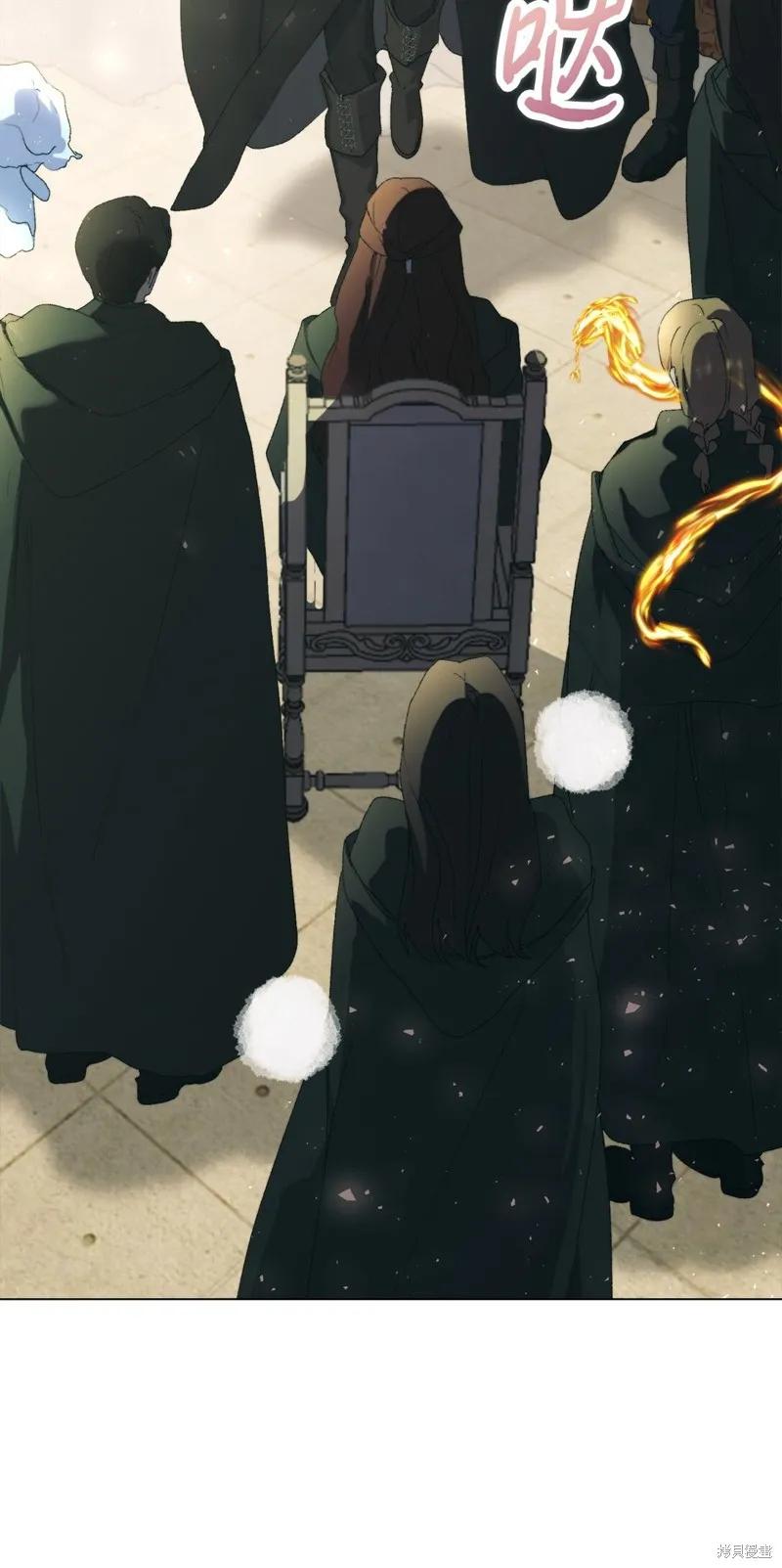 《今生我会好好照顾陛下》第110话 第23页