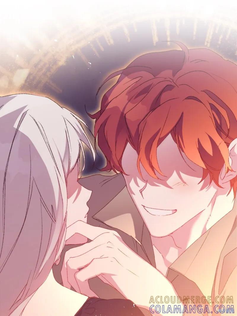 《今生我会好好照顾陛下》第110话 第65页