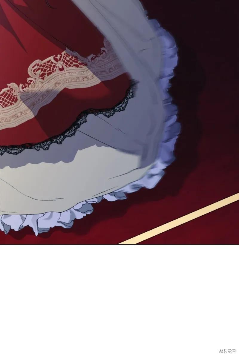 《今生我会好好照顾陛下》第111话 第57页