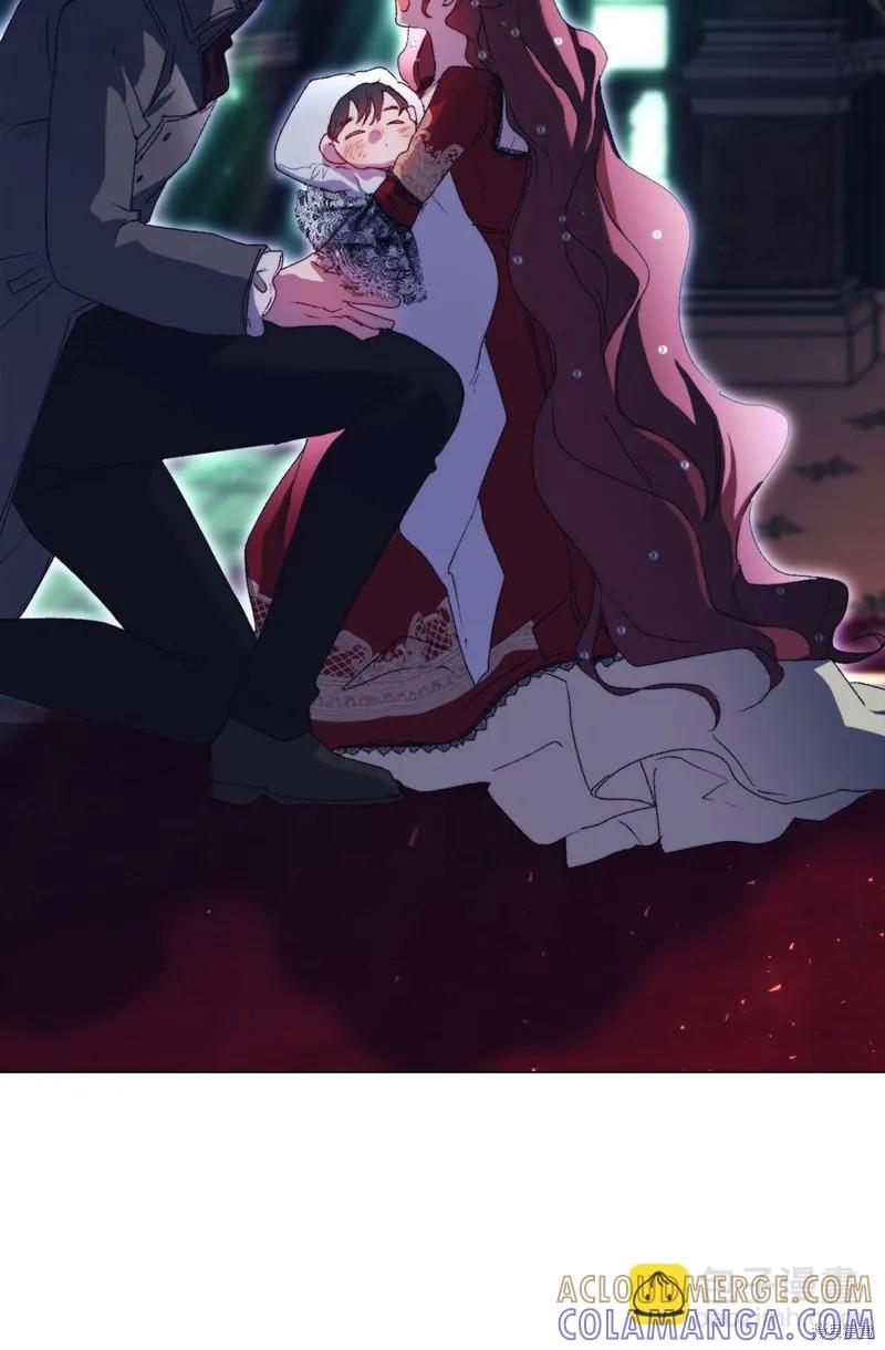 《今生我会好好照顾陛下》第111话 第37页