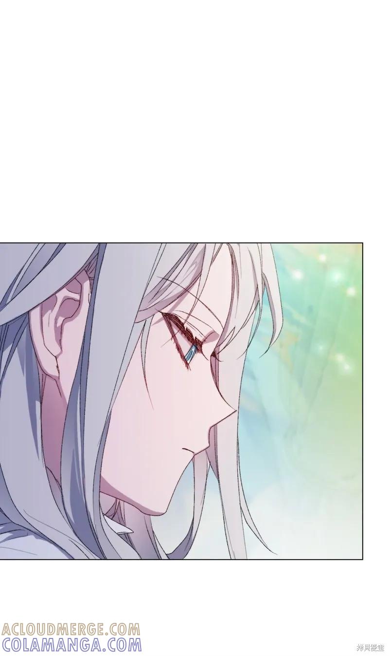 《今生我会好好照顾陛下》第112话 第55页