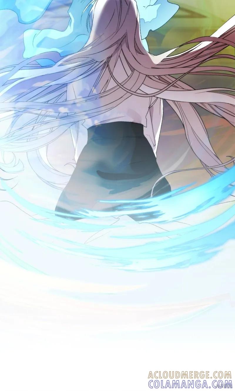 《今生我会好好照顾陛下》第112话 第28页