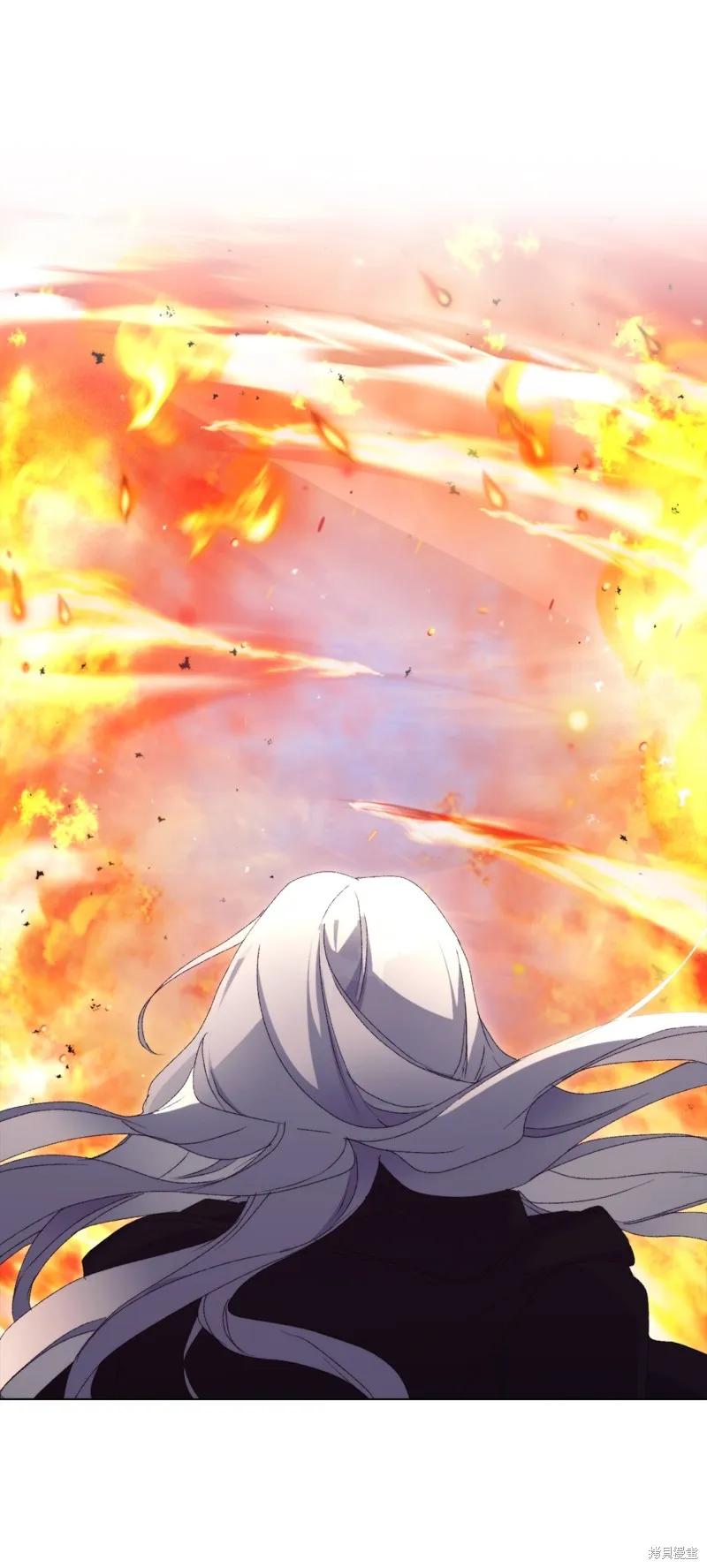 《今生我会好好照顾陛下》第114话 第99页