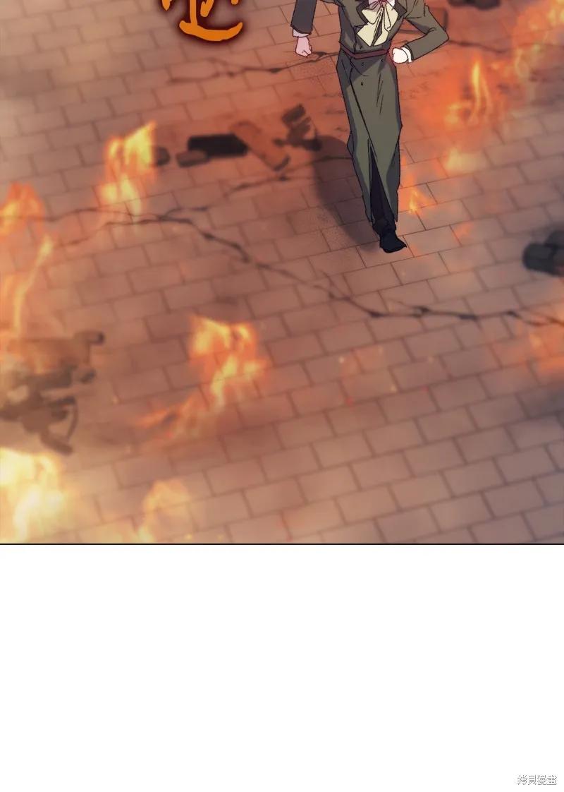 《今生我会好好照顾陛下》第115话 第64页