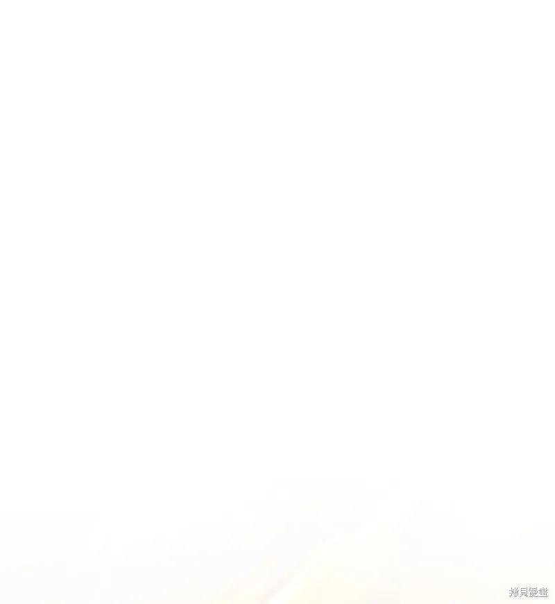 《今生我会好好照顾陛下》第115话 第58页