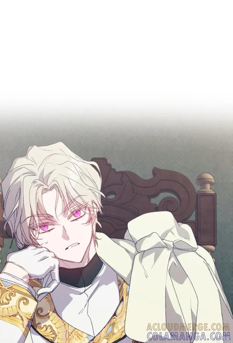 《今生我会好好照顾陛下》第115话 第37页
