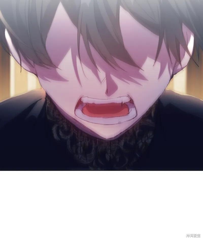 《今生我会好好照顾陛下》第115话 第102页