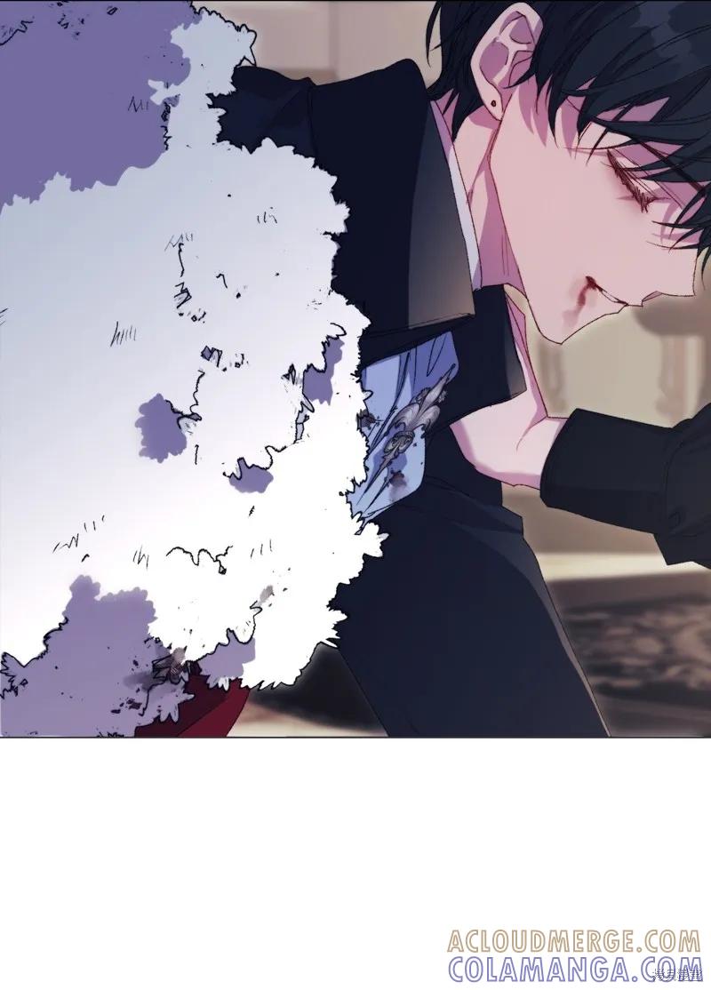 《今生我会好好照顾陛下》第116话 第64页