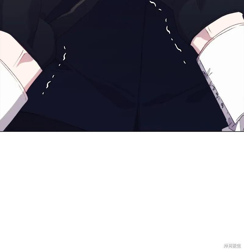 《今生我会好好照顾陛下》第116话 第35页