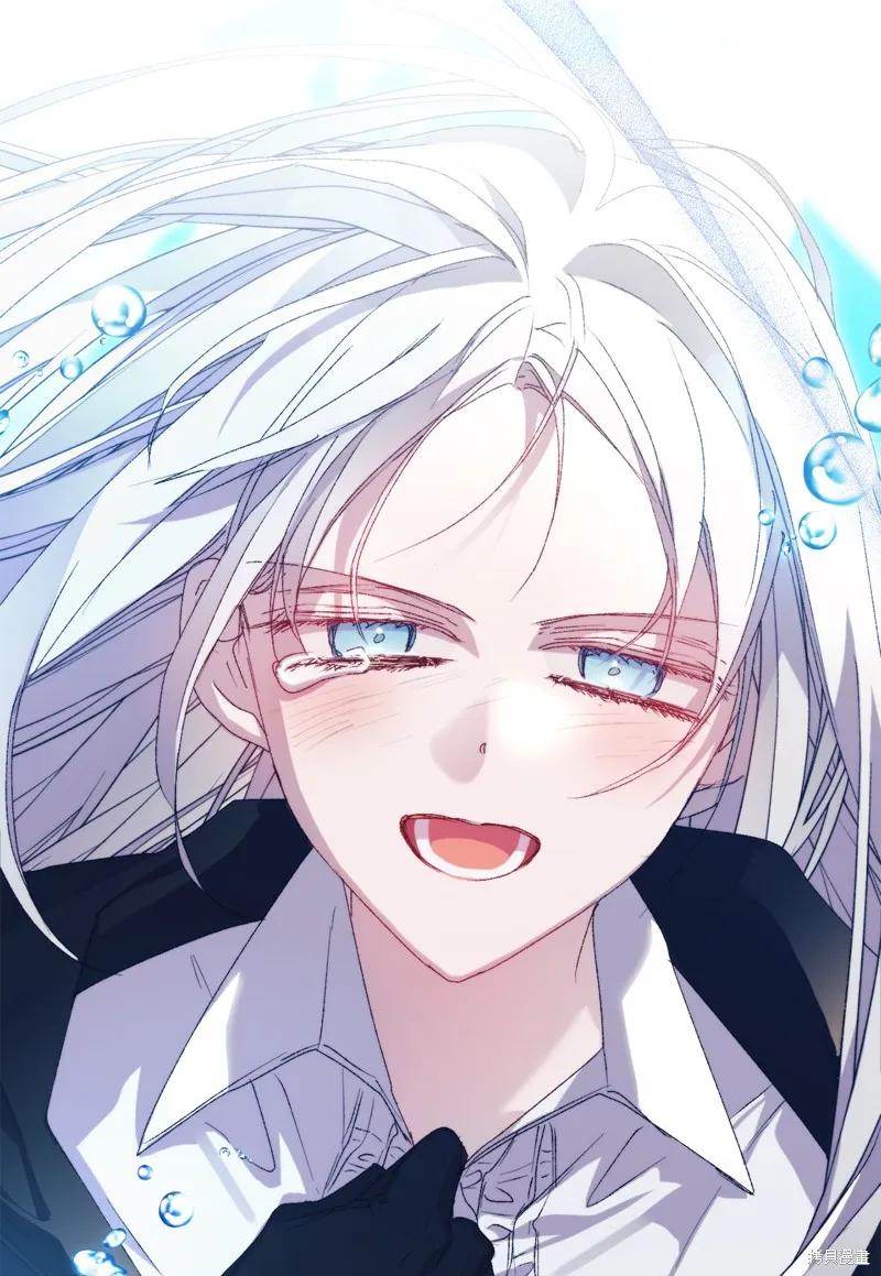 《今生我会好好照顾陛下》第117话 第68页