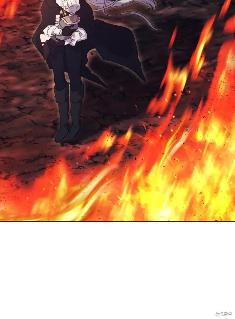 《今生我会好好照顾陛下》第117话 第28页